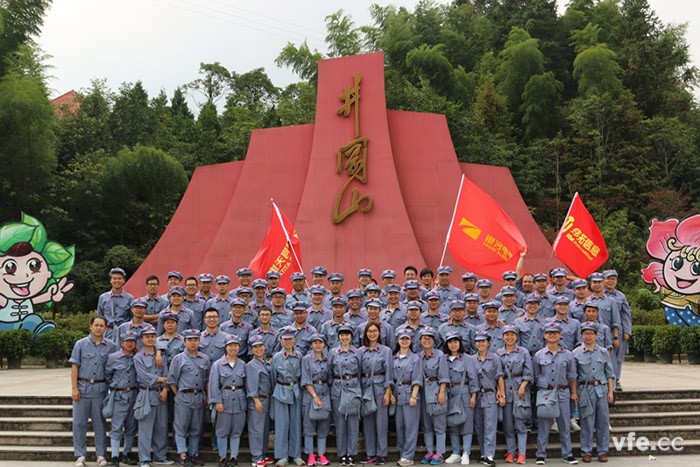 銀河十周年，重走紅軍路
