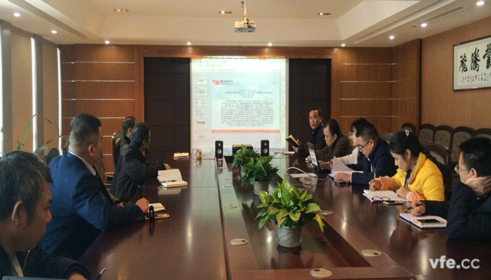 銀河電氣召開學(xué)習(xí)《江西電廠坍塌事故發(fā)生后，各級領(lǐng)導(dǎo)指示要求和視頻會議精神》會議