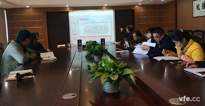銀河電氣召開學(xué)習(xí)《江西電廠坍塌事故發(fā)生后，各級領(lǐng)導(dǎo)指示要求和視頻會議精神》會議