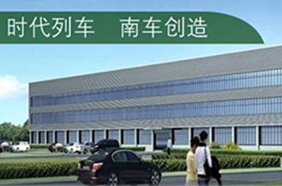 襄陽中車電機(jī)技術(shù)有限公司防爆變頻器試驗(yàn)臺(tái)