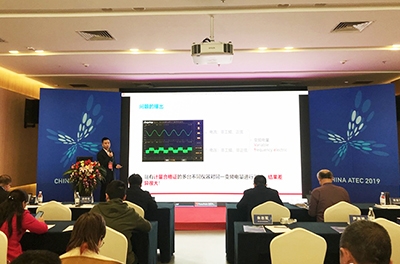 銀河電氣總經(jīng)理受邀參加汽車創(chuàng)新與測控技術論壇