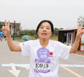 一路奔跑，一路向前——記2021年公司15周年長跑比賽