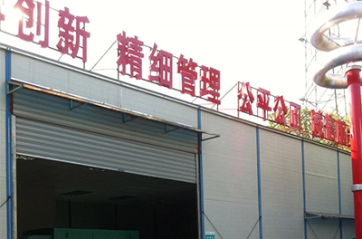 熱烈慶祝高壓電機(jī)能效計(jì)量檢測平臺建設(shè)項(xiàng)目順利驗(yàn)收