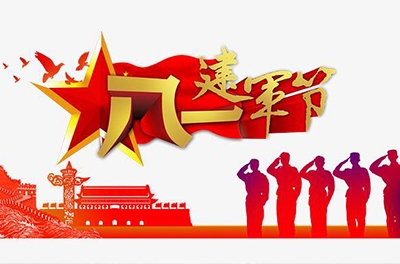南昌起義，鐵血鑄軍