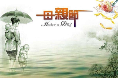 為了她，你需要更努力